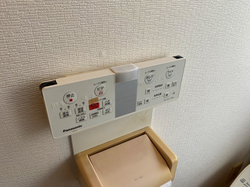 杉久保北貸家 その他設備