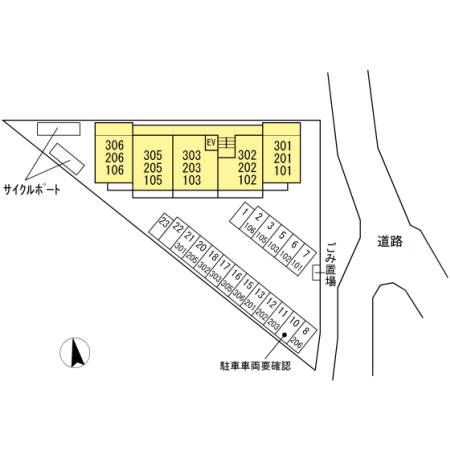 Lemons蓮正寺 駐車場