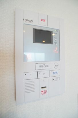 リブリ・湘南元町 セキュリティ