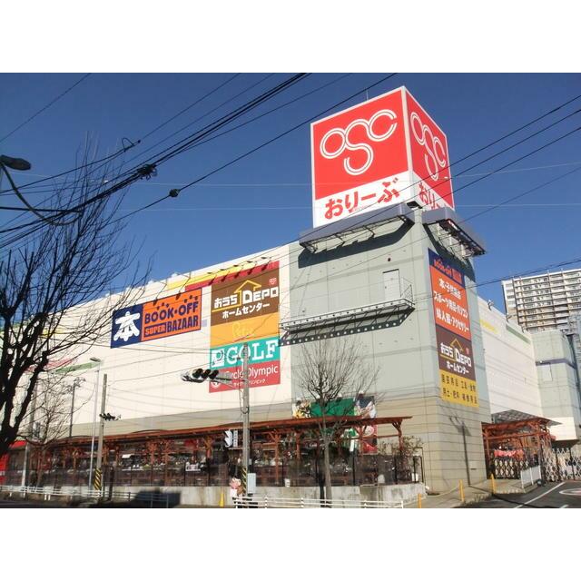 アール・ケープラザ東戸塚Ⅰ ショッピング施設
