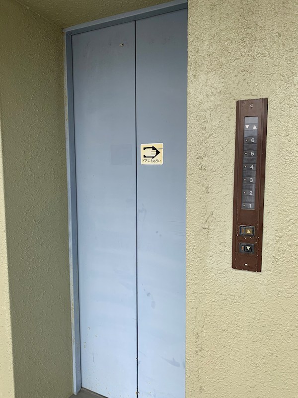 サンライトオアシス その他