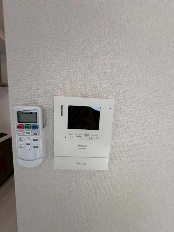 Ｃｏｓｍｏ　Ｖｉｌｌａ　Ａｔｓｕｇｉ　Ａ その他設備