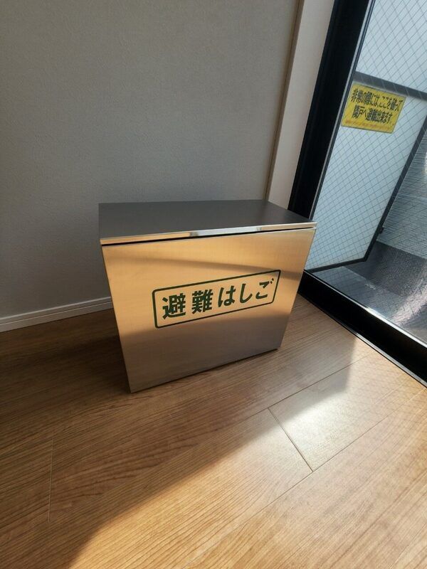 MELDIA高座渋谷Ⅳ セキュリティ