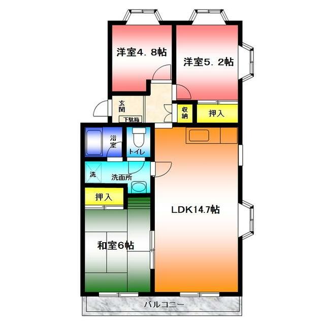 サンコーポ湘南 間取り