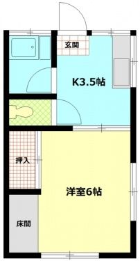 光ハイツ 間取り