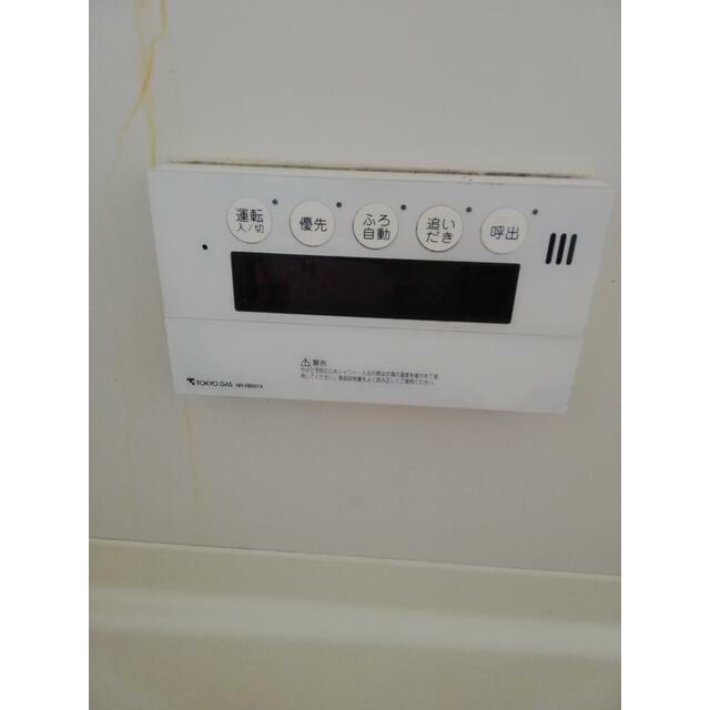 サンサーラ湘南Ⅰ その他設備