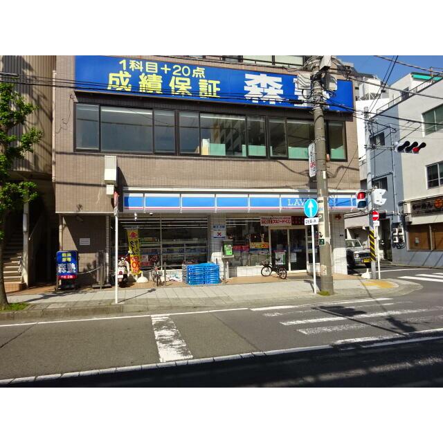 神奈川県藤沢市辻堂１丁目 コンビニ