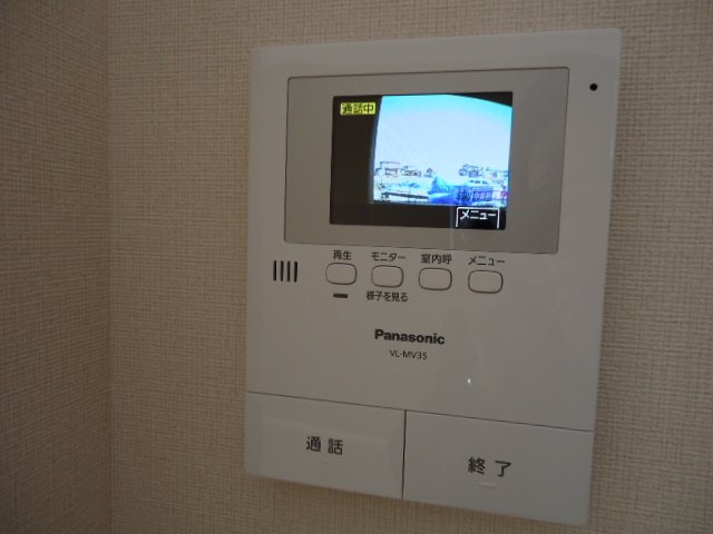 マリーゴールド セキュリティ