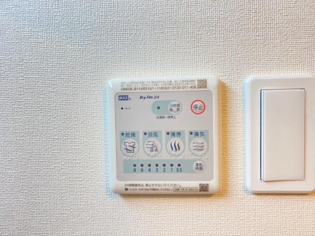 ヴァンベール その他設備