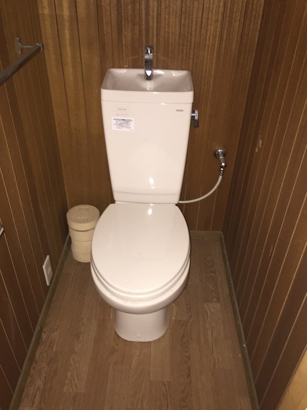 ヴァンベール戸塚 トイレ