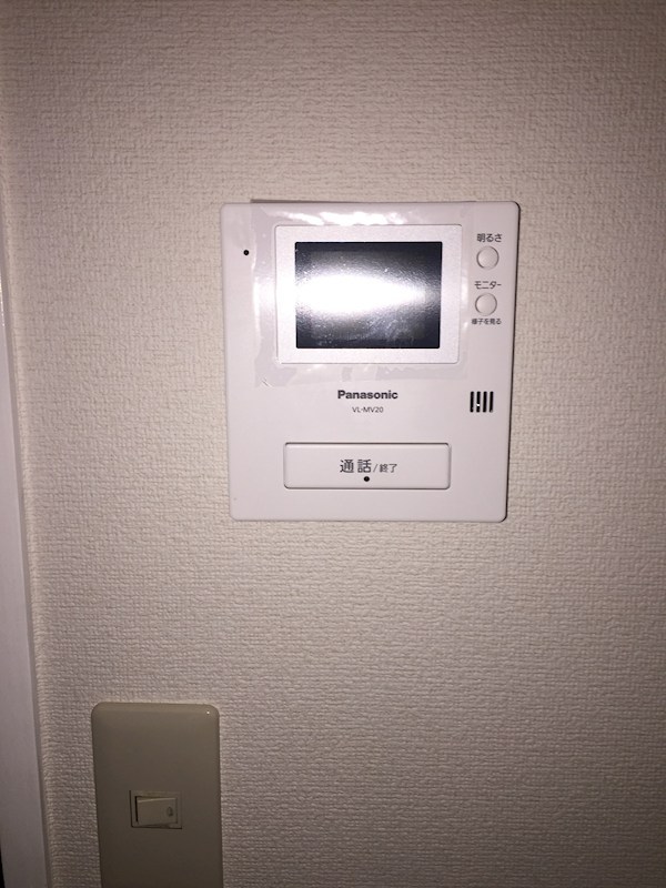 ヴァンベール戸塚 セキュリティ