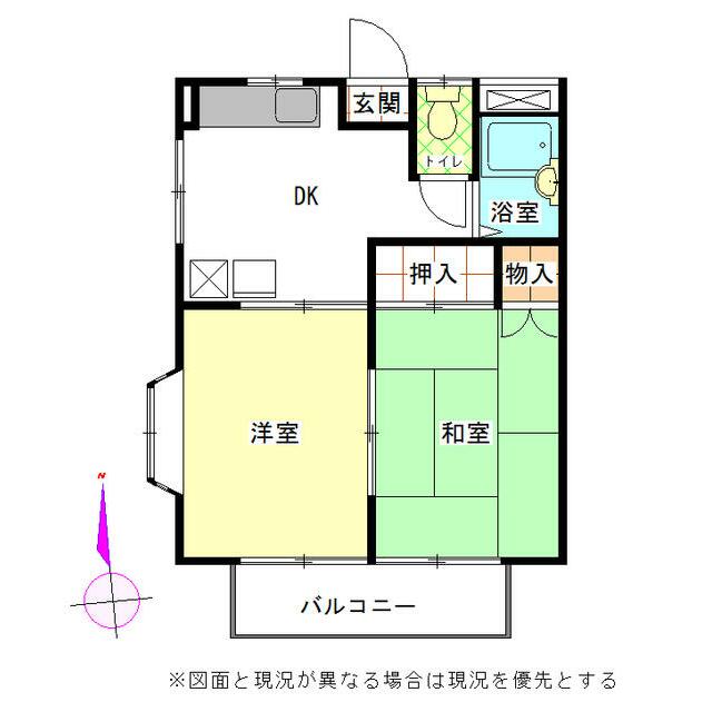 ペアグリーンＢ 間取り