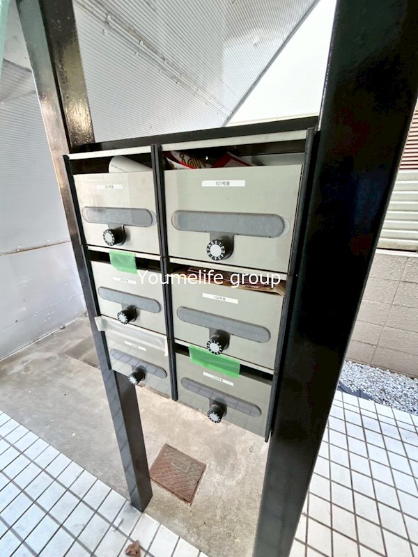レオパレス古賀 その他設備