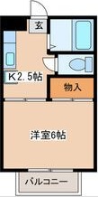 神奈川県厚木市松枝２丁目 間取り