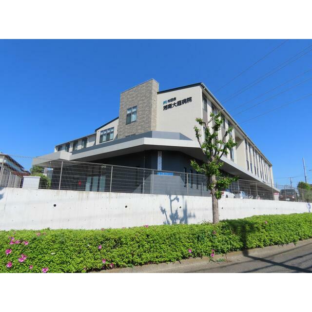 神奈川県藤沢市大庭 その他