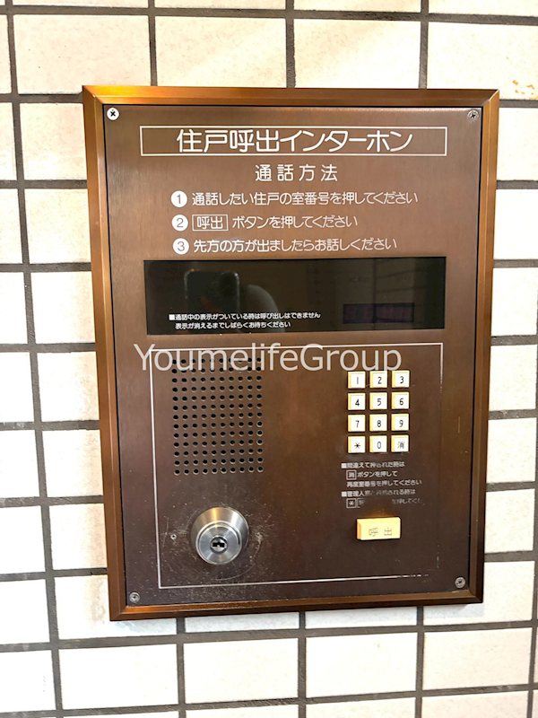 クリオ藤沢弐番館の物件画像3