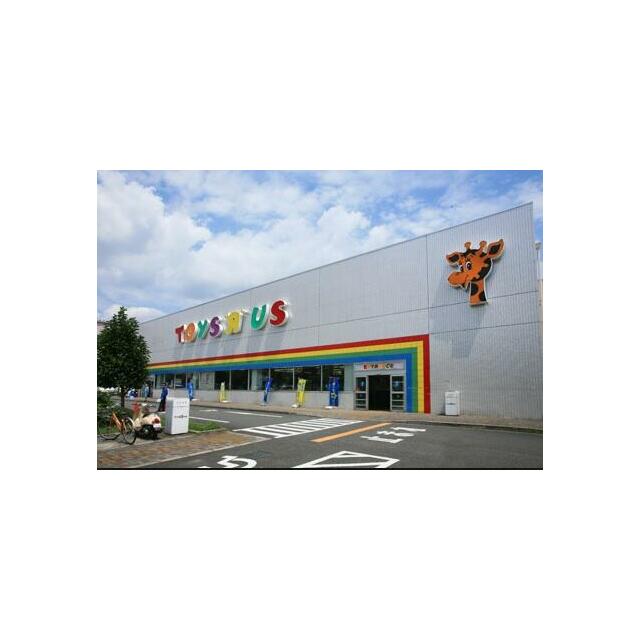 神奈川県厚木市妻田東２丁目 ショッピング施設