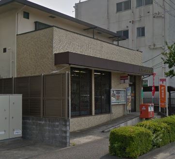 緑園戸建 郵便局