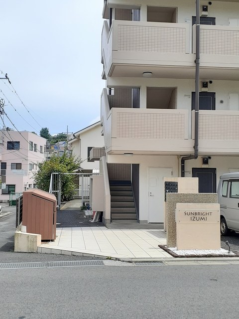 サンブライトいずみ その他共有部分