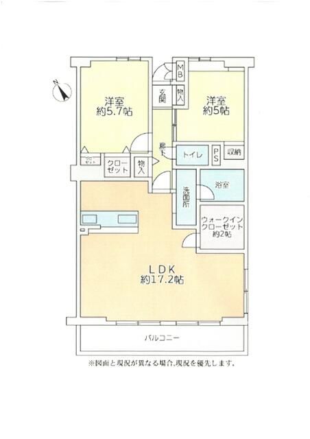 アエラス辻堂ウエストウイング  間取り