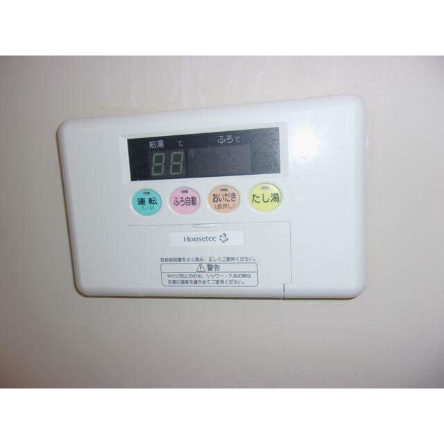サンコーポの写真11