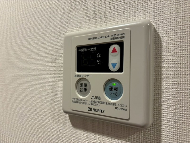 N-stage 平塚Ⅱ その他