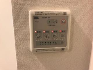 イチリ庵 風呂画像