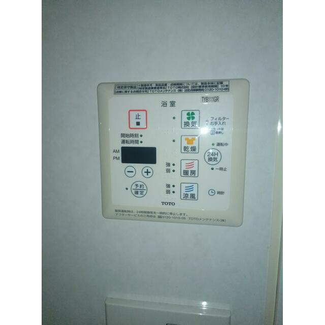 スカイプラザ天神橋 その他設備