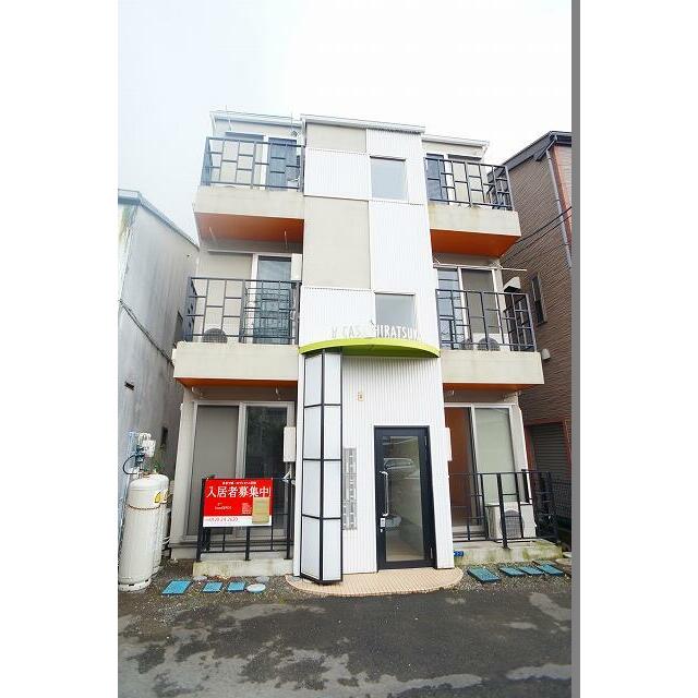 平塚市宮松町アパートの物件画像1