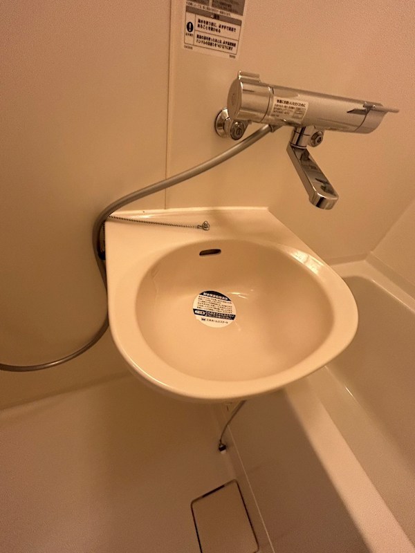 パーク湘南 洗面所