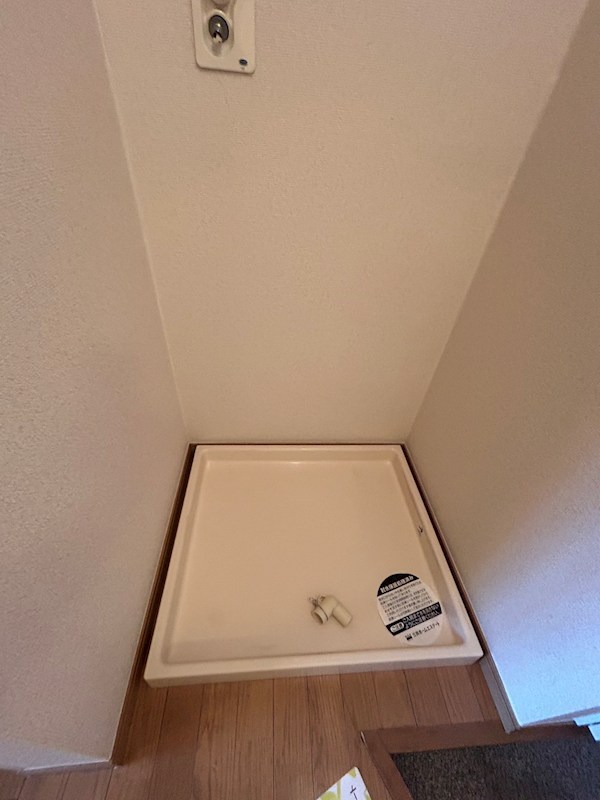 パーク湘南 その他
