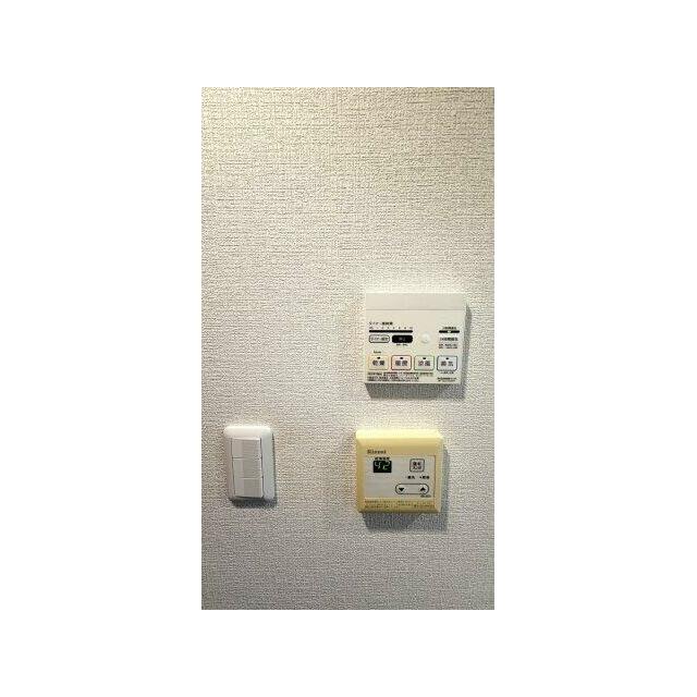 サンビレッジ伊勢原 その他