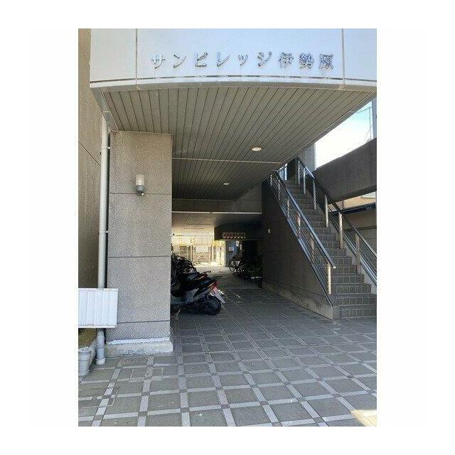 サンビレッジ伊勢原 エントランス