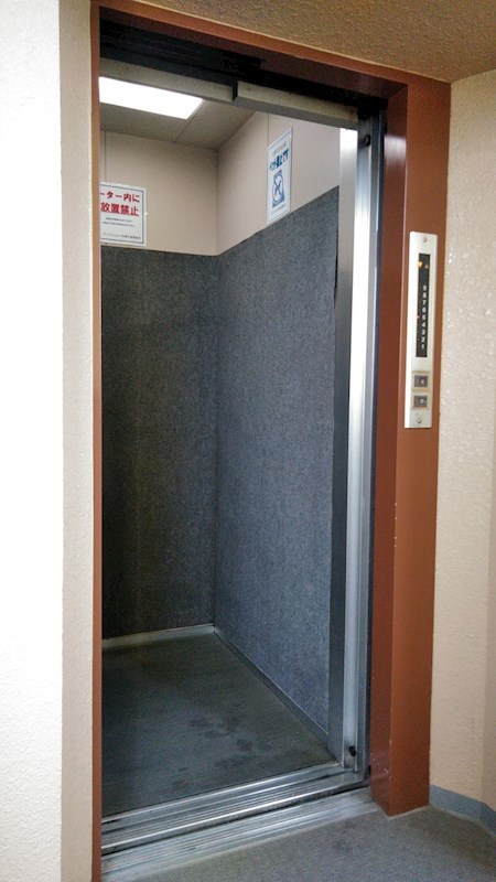 アーバンヒルズ本厚木 その他設備