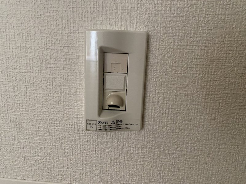 グリーンパーク天野 その他