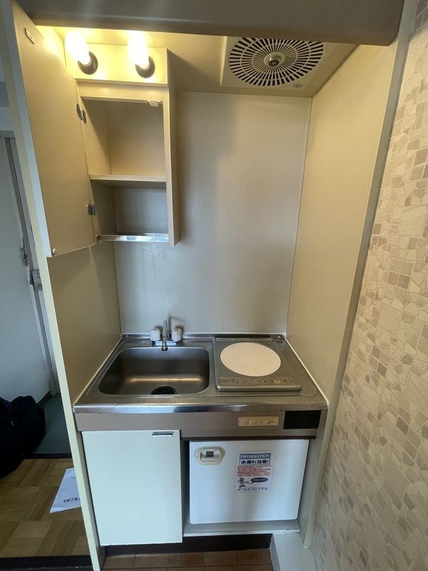 アベニール伊勢原 キッチン