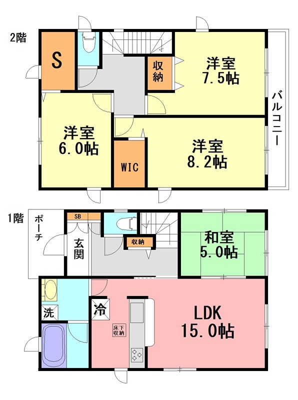 クレイドルガーデン南足柄市和田河原　第１６　１号棟 間取り