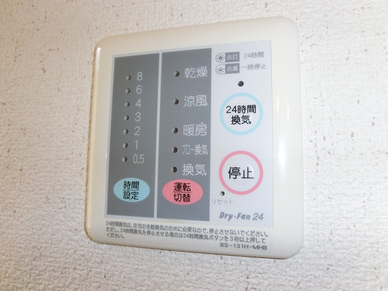 ＳＵＲＦＳＩＤＥ辻堂東海岸 その他