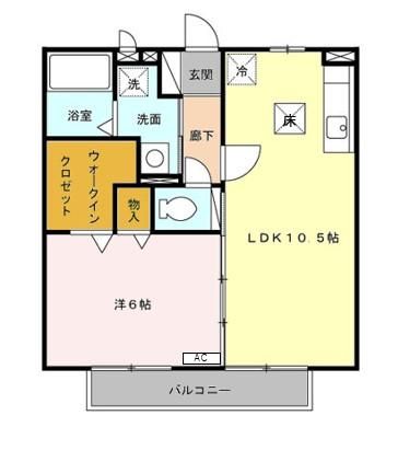 セジュール　レセンテ 間取り