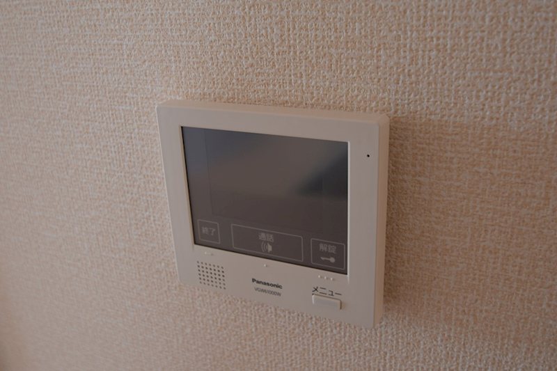 グランマール その他