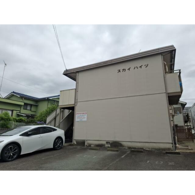スカイハイツ 駐車場