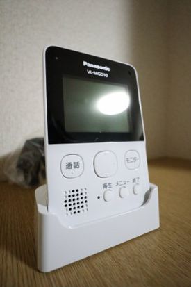 フォーリスト21 セキュリティ
