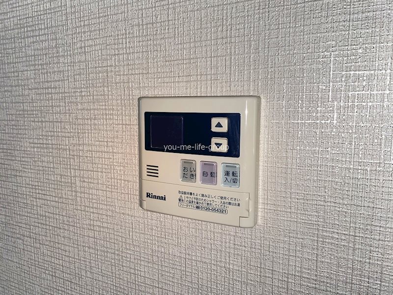サンガーデン湘南  その他設備