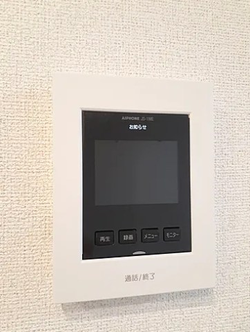 Bonheurの写真12