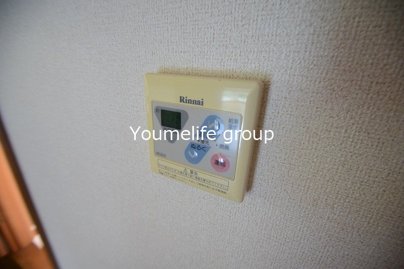 エクレール平沢Ⅱ その他設備