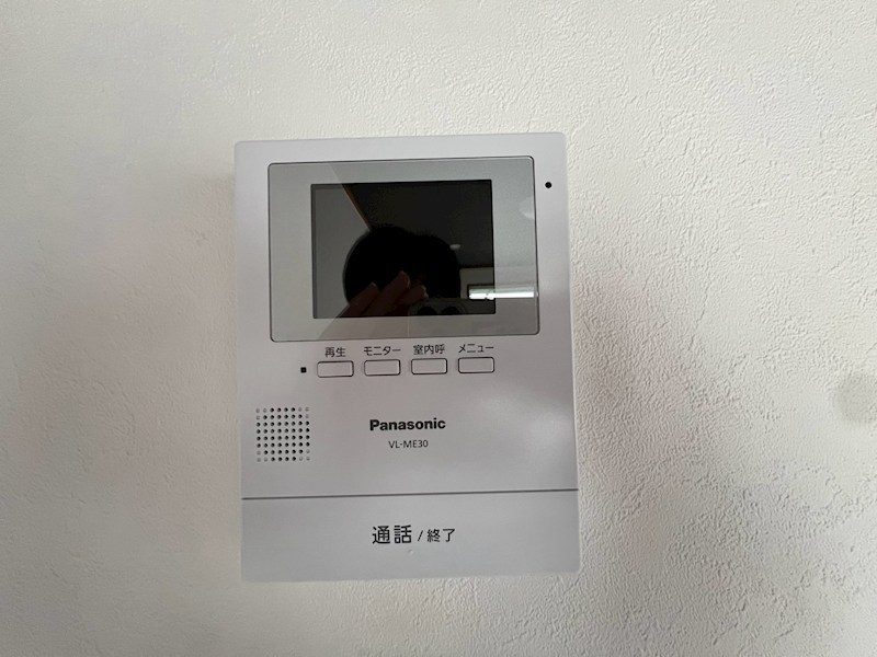 林山ハイツ セキュリティ