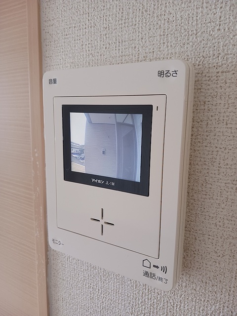 サンビレッジⅠ その他設備