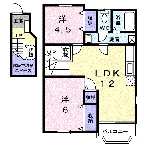 サン　ヴィレッジ 間取り