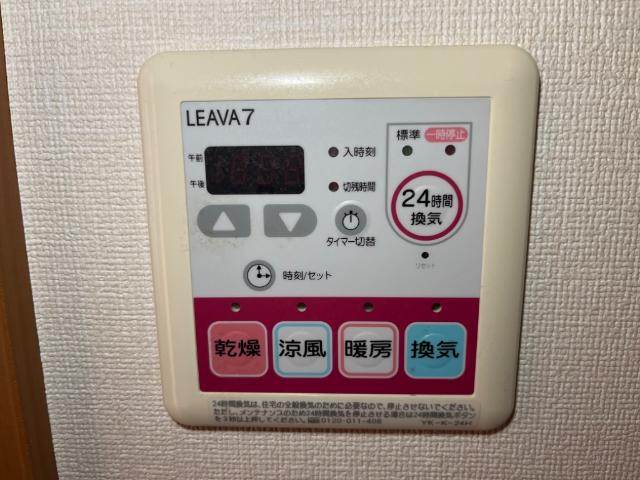 Ｊ．Ｓガーデン その他設備