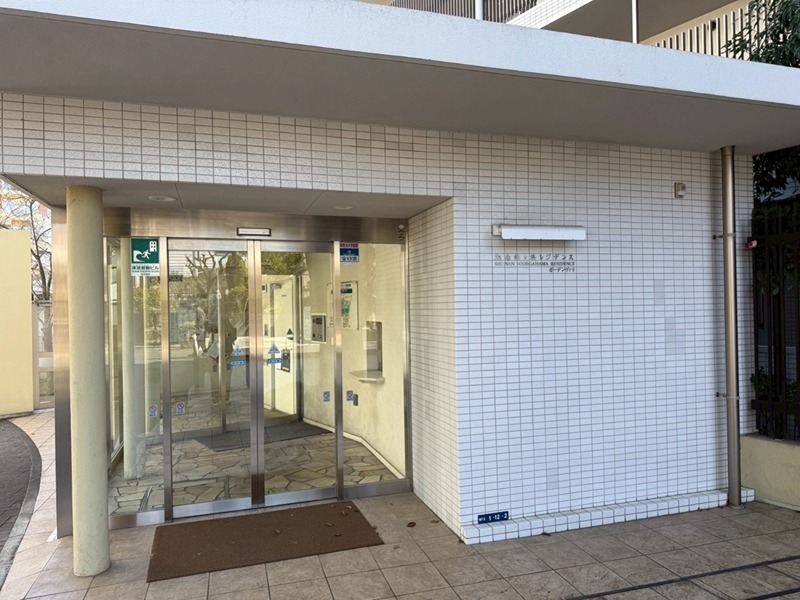 湘南袖ヶ浜レジデンスＢ棟 エントランス